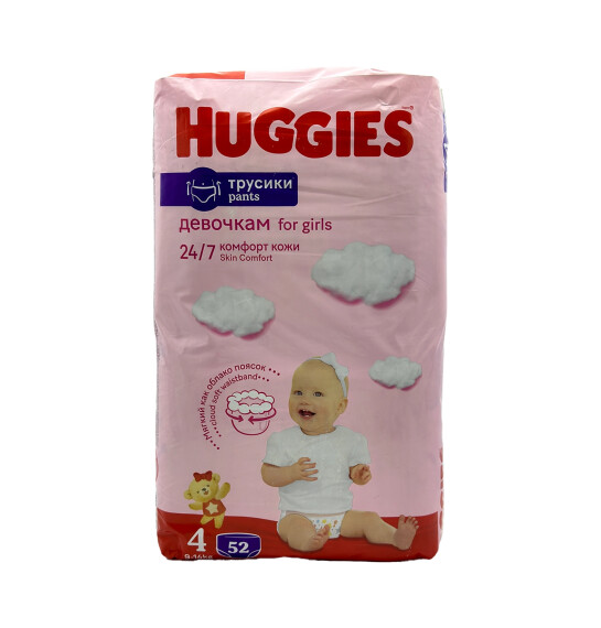 Huggies Tuman 4 qız 16-22 kq N52 - HUGGIES
