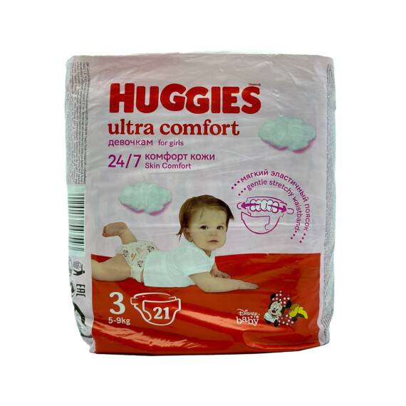 HUGGIES ULTRA COMFORT 5-9 KG N21 (3) QIZ 3543 - 1