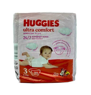 Huggies Ultra Comfort 3 qız 5-9 kq N21 - HUGGIES