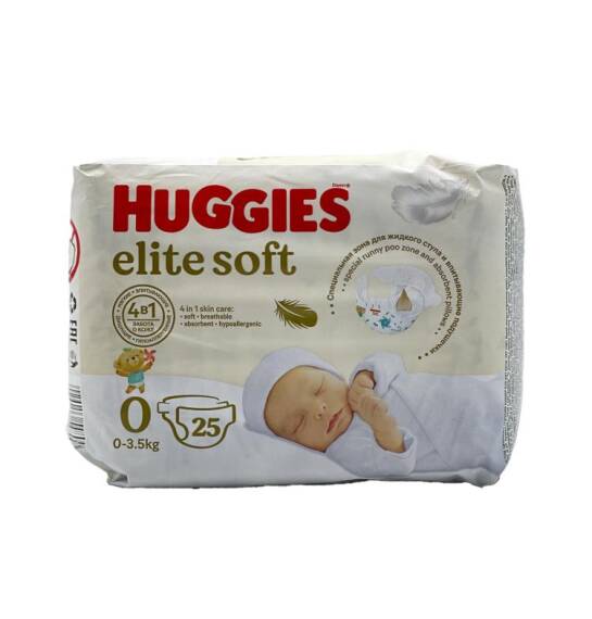 Hyggies Elite Soft 0+/ 3,5 kq bez N25 - 1