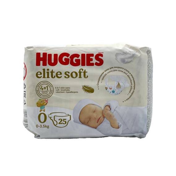 Hyggies Elite Soft 0+/ 3,5 kq bez N25 - 1