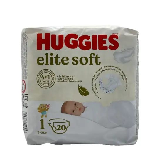 Hyggies Elite Soft 1 / 3-5 kq bez N20 - 1