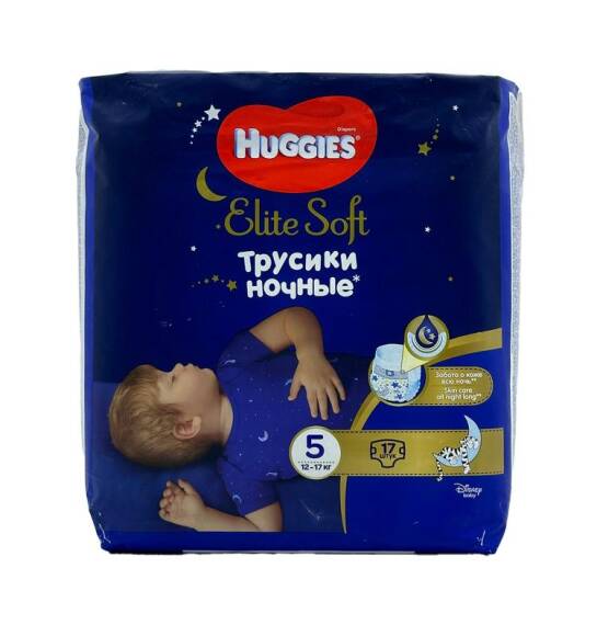 Hyggies Elite Soft Gecə 5 / 12-17 kq bez N17 - 1