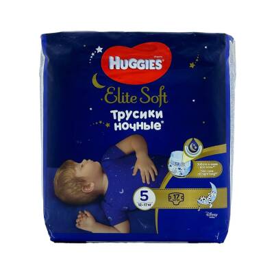 Hyggies Elite Soft Gecə 5 / 12-17 Kq Bez N17 - 1
