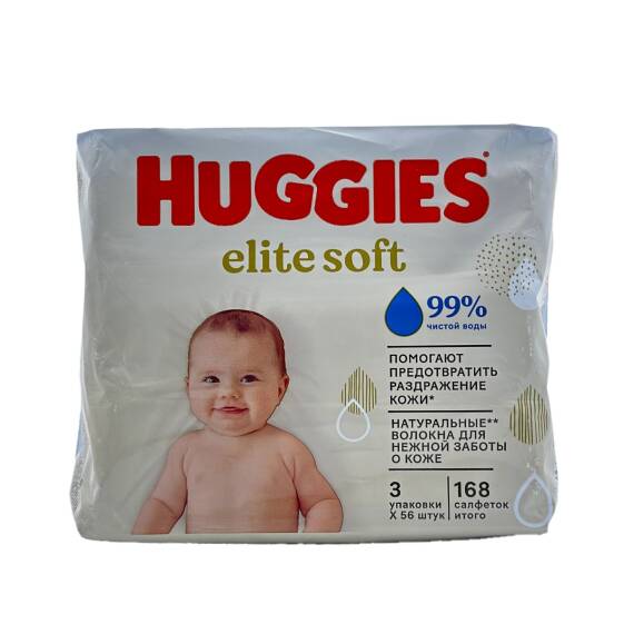 Hyggies Elite Soft salfetka N168 - 1