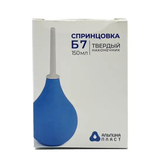 İmalə rektal 150 ml - 1