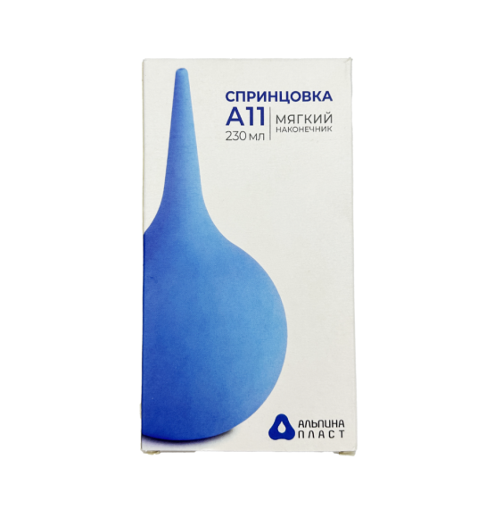 İmalə rektal 230 ml - 1
