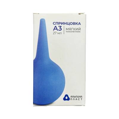 IMALE A3 27ML - 