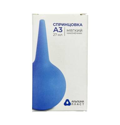 İmalə rektal 27 ml - 