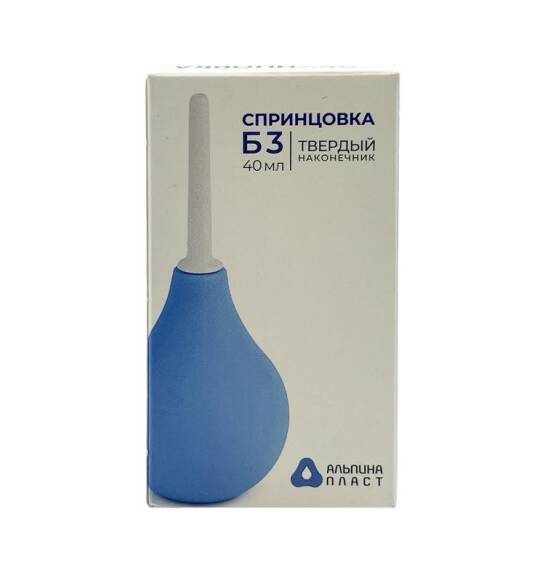 İmalə rektal 40 ml - 1