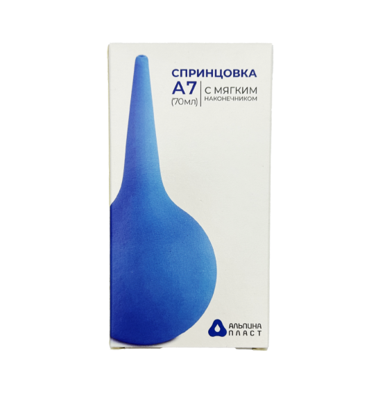 İmalə rektal A7 70 ml - 1