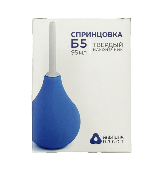 İmalə rektal B5 95 ml - 1