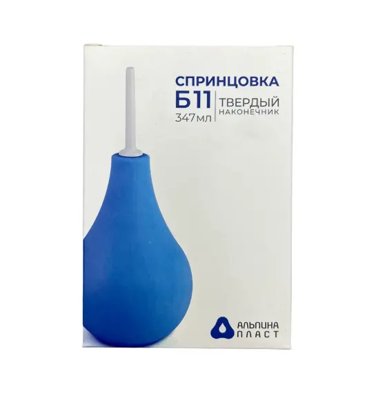 IMALE B11 347ML - 1