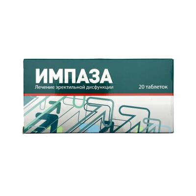 IMPAZA 3MG N20 TB - 
