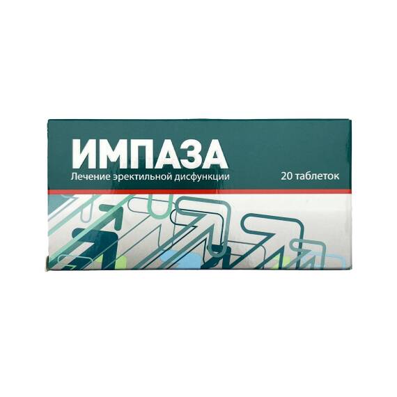 IMPAZA 3MG N20 TB - 1