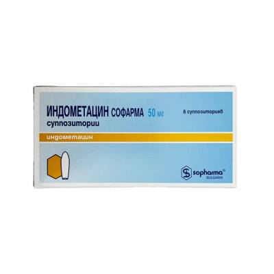 Indometasin Sofarma 50MG N6 şam - 
