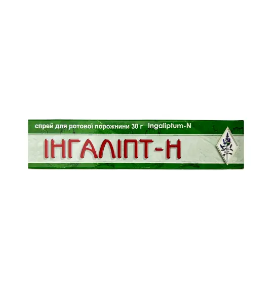 İngaliös 30 ml sprey - 1