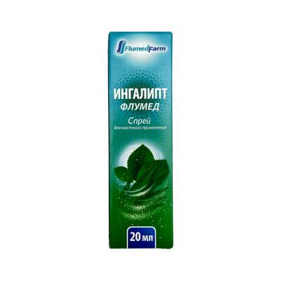 INGALIPT 20ML SPREY - 