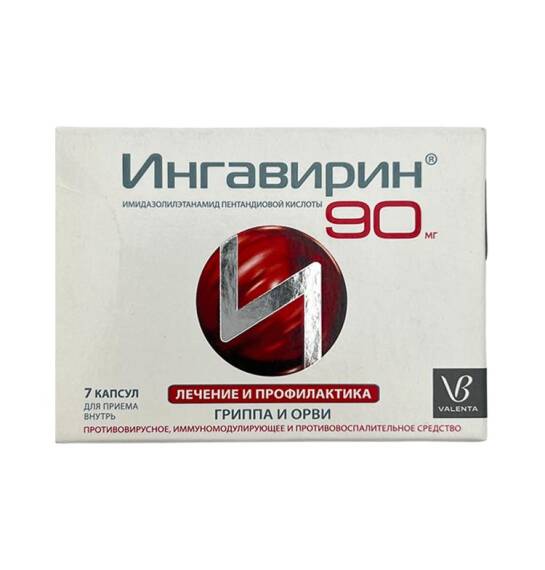 INGAVIRIN 90MG N7 CAP - 1