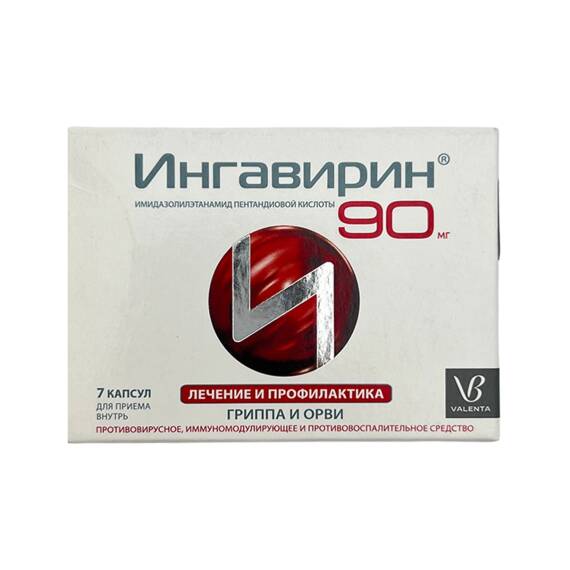INGAVIRIN 90MG N7 CAP - 1