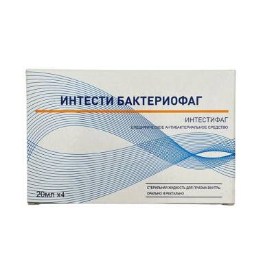 INTESTI BAKTERIOFAG SEPTAFAG 20ML N4 FLK (GURCUSTAN) - 