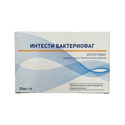 INTESTI BAKTERIOFAG SEPTAFAG 20ML N4 FLK (GURCUSTAN) - 