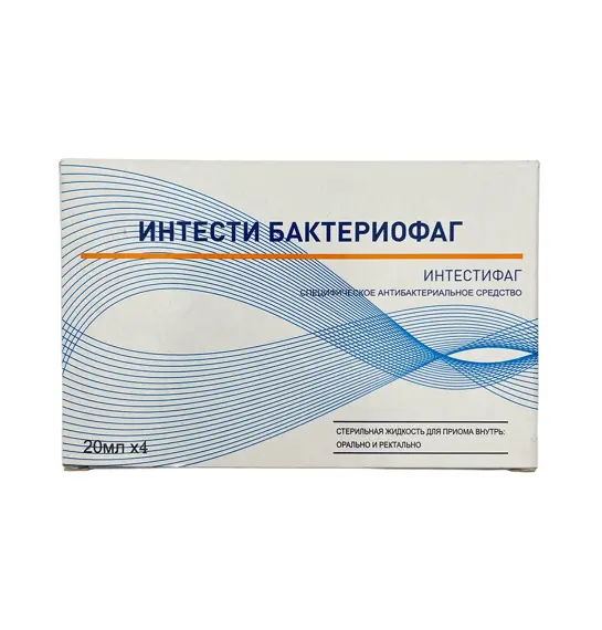 INTESTI BAKTERIOFAG SEPTAFAG 20ML N4 FLK (GURCUSTAN) - 1