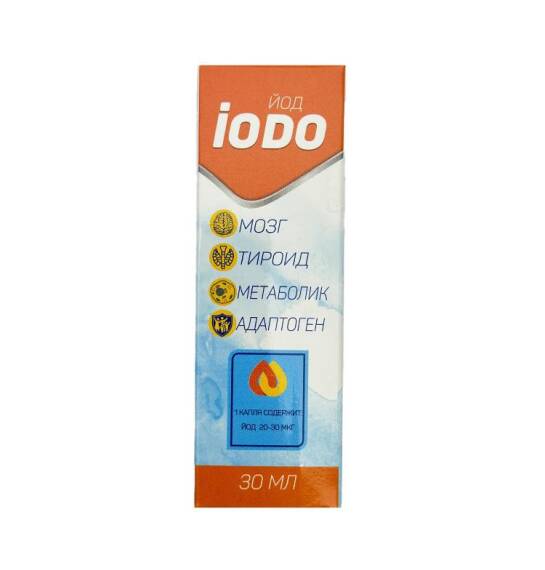 İodo 30 ml damla - 1