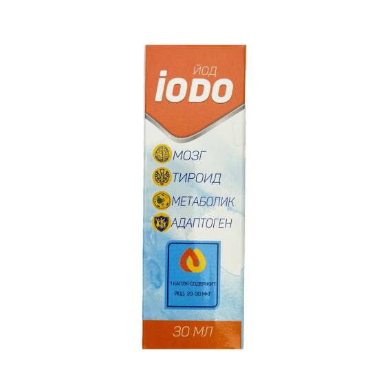 İodo 30 ml damla - 1