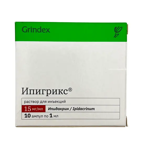 IPIGRIKS 15MG 1ML N10 AMP - 1