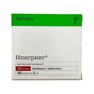 IPIGRIKS 15MG 1ML N10 AMP - 