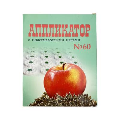 IPPLIKATR KUZNECOVA N60 - 