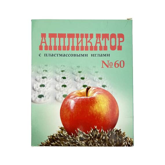 IPPLIKATR KUZNECOVA N60 - 1