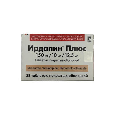 IRDAPIN PLUS 150/10/12,5MG N28 TB - 