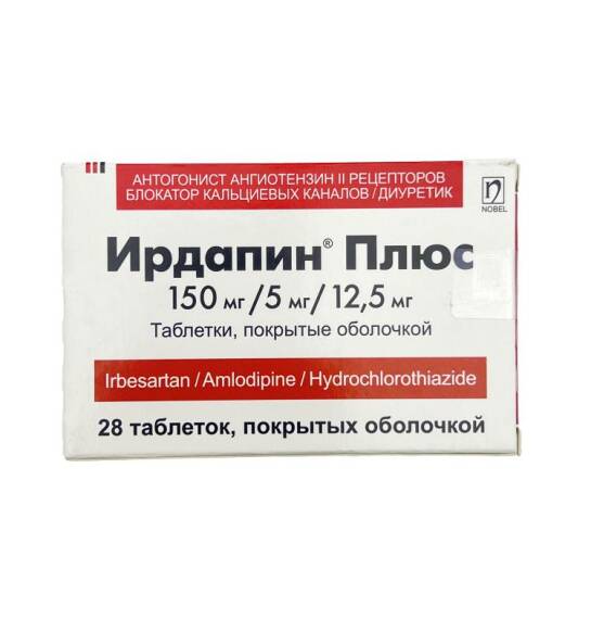 İrdapin plus 150/5/12,5 mq N28 tablet - 1