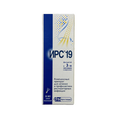 IRS 19 0,4327MG 20ML AER - 