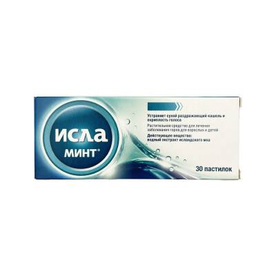 İsla-mint 100 mq N30 tablet - 