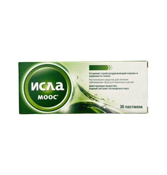 İsla-mint 80 mq N30 tablet - 1