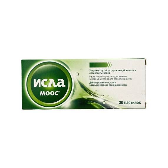 İsla-mint 80 mq N30 tablet - 1