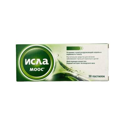 ISLA-MOOS 80MG N30 TB - 