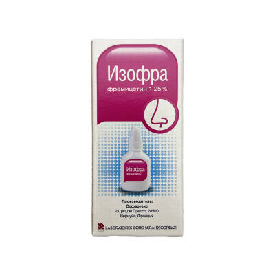 IZOFRA 1,25% 15ML SPREY - 