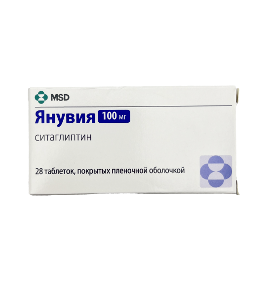 Januviya 100 mq N28 tablet (U.K) - 1