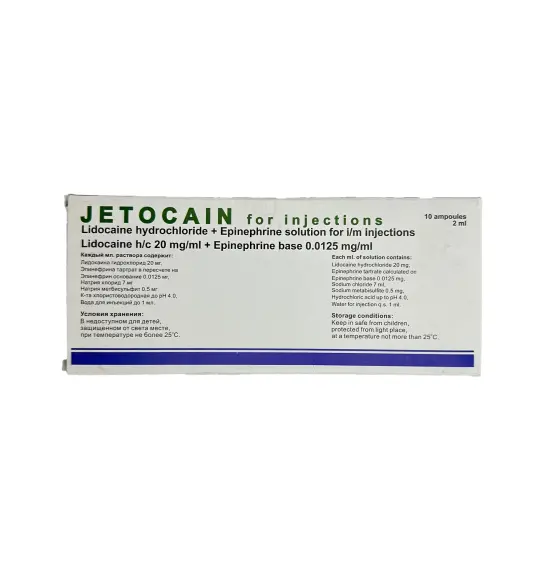 JETOKAIN 2ML N10 AMP - 1
