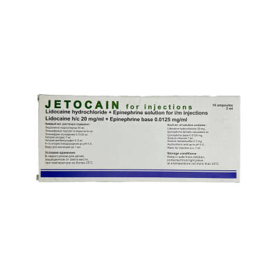 JETOKAIN 2ML N10 AMP - 