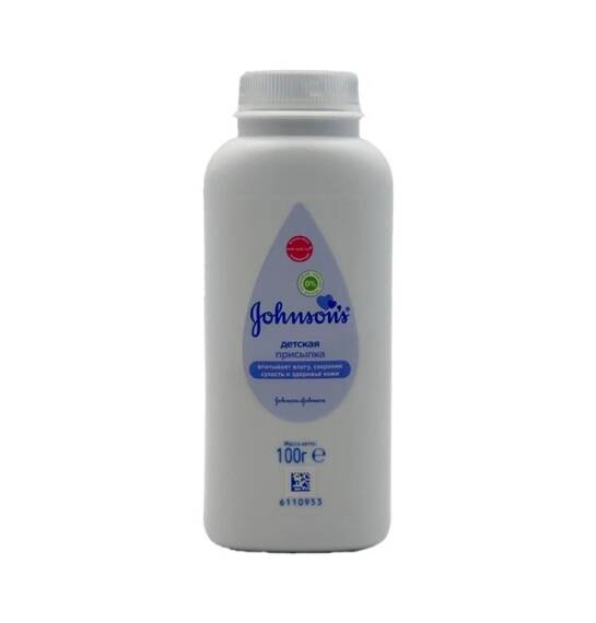 Johnsons Baby Pudra 100 qr - 1