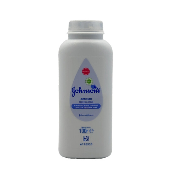 Johnsons Baby Pudra 100 qr - 