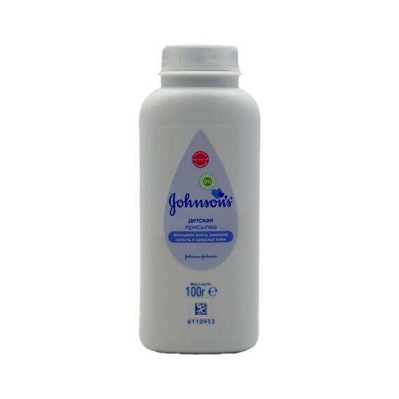 Johnsons Baby Pudra 100 qr - 1