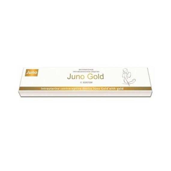 Juno Gold Spiral 58,5 (qızıl) - 1
