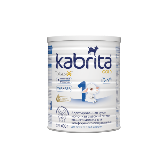 Kabrita 1 Keçi Südü 400 qr - 1