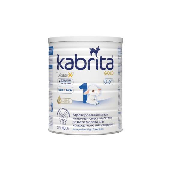 Kabrita 1 Keçi Südü 400 qr - 1